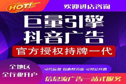 托管竞价sem全解析：某企业如何通过竞价提升业绩